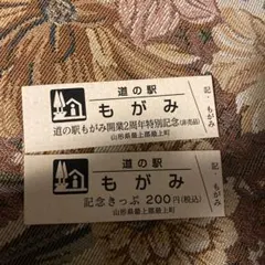 Item thumbnail for item e56f45b3-4c96-470c-b958-1b2dfee6a99e