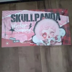 SKULLPANDA Winter Symphony アソート 新品未