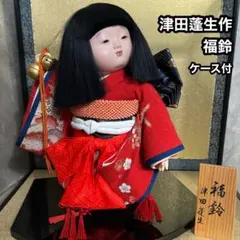 Item thumbnail for item ad79742e-3101-4113-b515-fd1ea7b17932