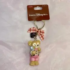 バレンタイン キーチェーン【スイートダッフィー】新品未使用