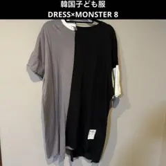 Item thumbnail for item 7d6694f8-8c3e-4437-a112-8a9afc512f6d