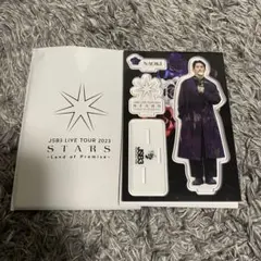 三代目JSB NAOKI アクスタ