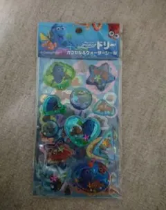 ドリー　カプセル&ウォーターシール　新品未開封