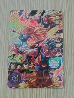ドラゴンボールヒーローズ 孫悟飯 青年期 UGM9-016 URのサムネイル