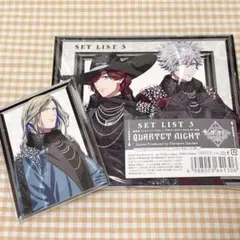 うたプリ セットリストSET LIST CD カード 特典 タブナイ カミュ