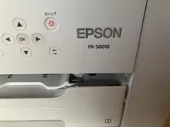 2026年最新】epson プリンター ジャンクの人気アイテム - メルカリ
