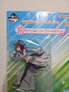 ムラゾー様 リクエスト 2点 まとめ商品