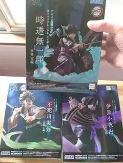 鬼滅の刃 XrossLinkフィギュア 3体セット -柱稽古編-