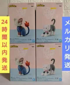 ヒロアカ　Fluffy Puffy　フィギュア　ショートキャット＆オチャネコ