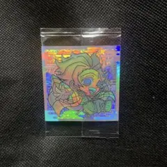 鬼滅の刃 にふぉるめーしょん　ウエハースシール　極幻レア 竈門炭治郎