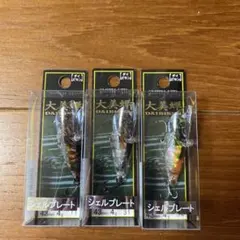 ハートデザイン クリアウイング シーウイング SK2 初期プロト 未使用品