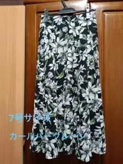 カールパークレーンフラワープリント 7号 フレアスカート