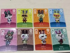 あつまれ どうぶつの森 amiiboカード うさぎ住民 8枚セット