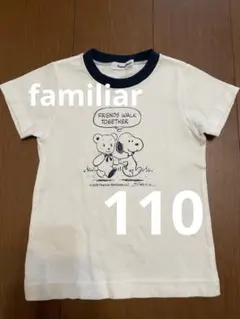 familiar スヌーピー ファミちゃん Tシャツ