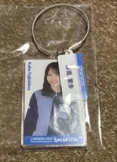 日向坂46 ローソン アクリルキーホルダー 大野愛実 - メルカリ