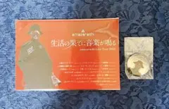 amazarashi 生活の果てに音楽が鳴る 缶バッチ ポストカード ゴースト