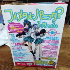 Item thumbnail for item 0baaf844-0433-415d-8ac7-187e07b3a53b