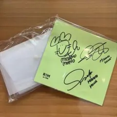 2026年最新】TWICE サイン入りの人気アイテム - メルカリ