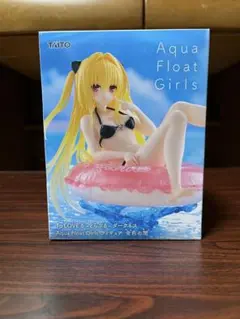To LOVEる 金色の闇　Aqua Float Girls