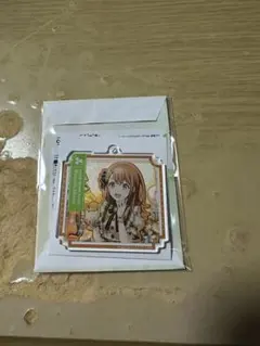 十王星南 誕生日セット 2024 single Cosmetic - メルカリ