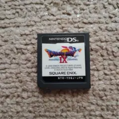 2026年最新】ドラクエ9の人気アイテム - メルカリ