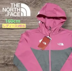 【新品】ノースフェイス ジップアップパーカージャージ160cm レディースS相当