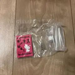 豆ガシャ本 サンリオキャラクターズ プロフィール帳 チャーミーキティ