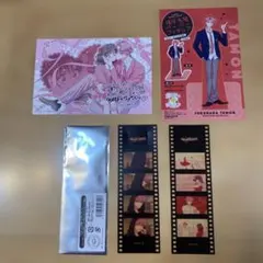 多聞くん今どっち　しおり　アニメイト特典　ペーパーフィギュア　ポストカード