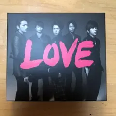 嵐 アルバム LOVE 初回限定版