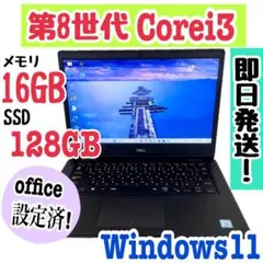 Item thumbnail for item 2098db49-6c5e-4f8c-b10f-03e12eb31f34