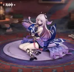 原神 シトラリ・白星黒曜Ver. 1/8 完成品フィギュア[Myethos]