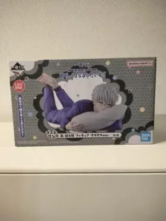 一番くじ ブルーロック あでぃしょなる・たいむ！ラストワン賞 凪誠士郎