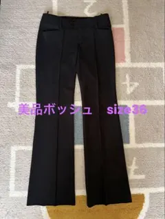 ひかり様 リクエスト 2点 まとめ商品