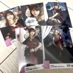 AKB48 柏木由紀 生写真 12枚 セット - メルカリ