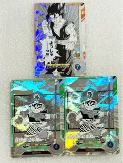 ドラゴンボールスーパーダイバーズ アドバンスパック 40th SR3枚セット