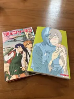 2冊セット劇場版チェンソーマン レゼ編 入場者特典 映画特典 第6弾