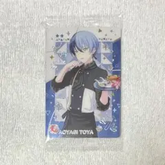 青柳冬弥 とうや プロセカ ウエハース12 カード グッズ レア