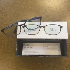 最終値下げ‼︎JINS SCREEN ブルーライトカットメガネ 40%