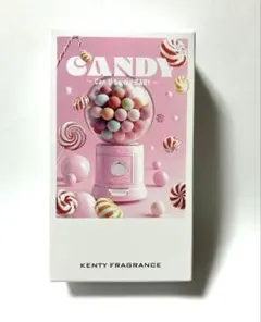 2026年最新】candy 中島健人の人気アイテム - メルカリ