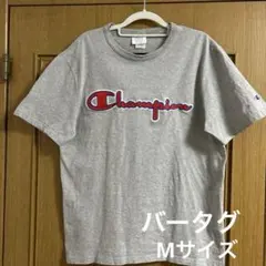Champion グレー Tシャツ ロゴ刺繍 US古着 Mサイズ
