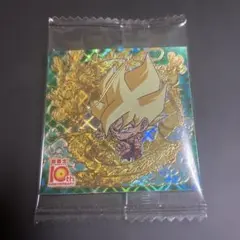 ドラゴンボール 超戦士 シールウエハース15弾 6種類