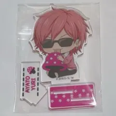 2026年最新】百合絢斗 缶バッジの人気アイテム - メルカリ