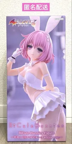 ToLOVEる モモ・ベリア・デビルーク バニー フィギュア