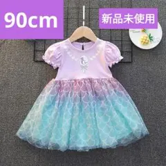 本格的なプリンセスドレスチュールが豪華なワンピース　ハロウィン等に　Y