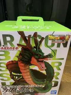 2026年最新】神龍 一番くじ スーパーヒーローの人気アイテム - メルカリ