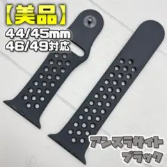 【美品】アンスラサイト/ブラック S/M 42mm表記 ナイキ