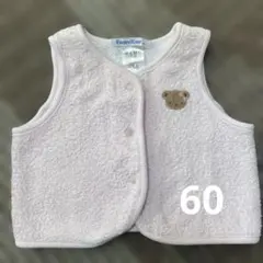 familiar ベスト 60センチ