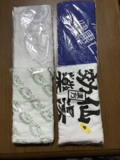 非売品‼️第108回全国高校野球選手権茨城大会記念タオル - メルカリ