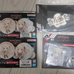 ホロライブ　ReGLOSS　一番くじ　音乃瀬奏　セット売り