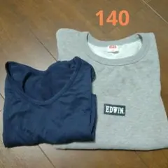 ユニクロ トレーナー 100